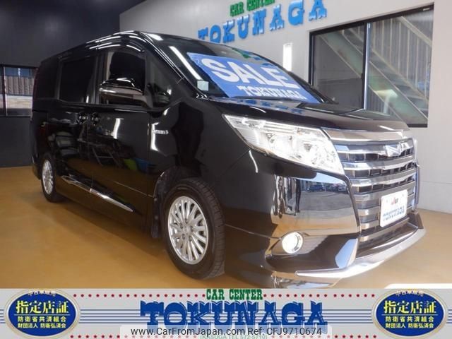 toyota noah 2015 -TOYOTA 【福岡 】--Noah ZWR80G--0142399---TOYOTA 【福岡 】--Noah ZWR80G--0142399- image 1