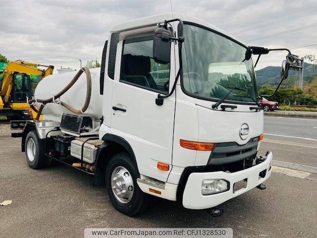 nissan diesel-ud-condor 2014 GOO_NET_EXCHANGE_0804822A30250404W012 image 2