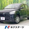 daihatsu mira-e-s 2023 -DAIHATSU--Mira e:s 5BA-LA350S--LA350S-0344734---DAIHATSU--Mira e:s 5BA-LA350S--LA350S-0344734- image 1