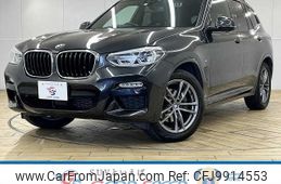 bmw x3 2019 -BMW--BMW X3 LDA-TX20--WBATX32080LG60230---BMW--BMW X3 LDA-TX20--WBATX32080LG60230-