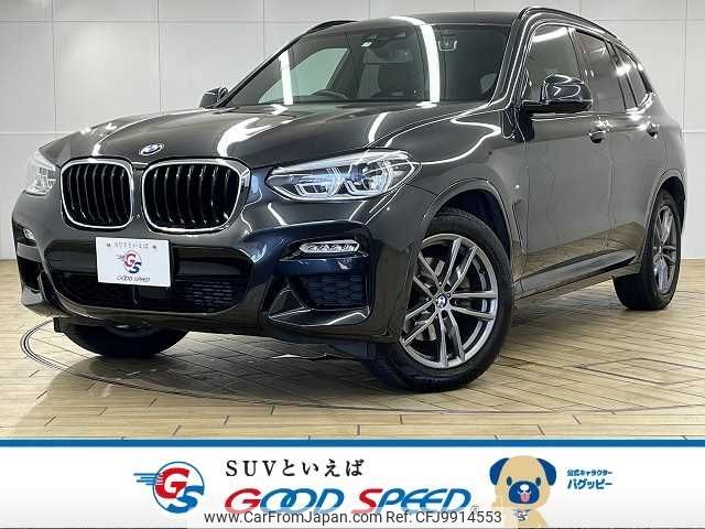 bmw x3 2019 -BMW--BMW X3 LDA-TX20--WBATX32080LG60230---BMW--BMW X3 LDA-TX20--WBATX32080LG60230- image 1