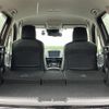 mazda cx-5 2014 quick_quick_KE2FW_KE2FW-143914 image 15