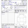 suzuki xbee 2024 -SUZUKI 【川口 500ﾃ8380】--XBEE MN71S--403876---SUZUKI 【川口 500ﾃ8380】--XBEE MN71S--403876- image 3