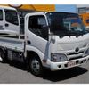 toyota dyna-truck 2020 CFJ1600729 image 5