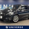 bmw 2-series 2016 -BMW--BMW 2 Series LDA-2E20--WBA2E520205E97933---BMW--BMW 2 Series LDA-2E20--WBA2E520205E97933- image 1