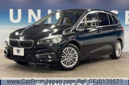 bmw 2-series 2016 -BMW--BMW 2 Series LDA-2E20--WBA2E520205E97933---BMW--BMW 2 Series LDA-2E20--WBA2E520205E97933-