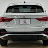 audi q3 2022 -AUDI--Audi Q3 -F3DPC--WAUZZZF30N1112055---AUDI--Audi Q3 -F3DPC--WAUZZZF30N1112055- image 19