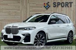 bmw x7 2020 -BMW--BMW X7 3DA-CW30--WBACW820809D03935---BMW--BMW X7 3DA-CW30--WBACW820809D03935-