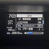 toyota aqua 2019 -TOYOTA--AQUA DAA-NHP10--NHP10-6840610---TOYOTA--AQUA DAA-NHP10--NHP10-6840610- image 5