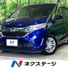 honda freed 2016 -HONDA--Freed DBA-GB5--GB5-1008182---HONDA--Freed DBA-GB5--GB5-1008182- image 1