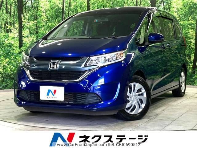 honda freed 2016 -HONDA--Freed DBA-GB5--GB5-1008182---HONDA--Freed DBA-GB5--GB5-1008182- image 1