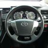 toyota vellfire 2014 -TOYOTA--Vellfire DBA-GGH20W--GGH20-8083050---TOYOTA--Vellfire DBA-GGH20W--GGH20-8083050- image 13