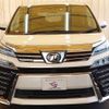 toyota vellfire 2018 quick_quick_DBA-AGH30W_AGH30-0173433 image 14