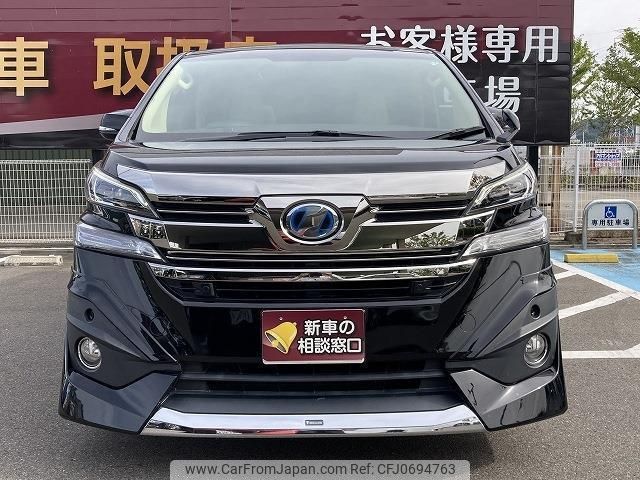 toyota vellfire 2017 quick_quick_DAA-AYH30W_AYH30-0052082 image 2