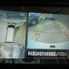 nissan roox 2023 -NISSAN--Roox 4AA-B48A--B48A-0501867---NISSAN--Roox 4AA-B48A--B48A-0501867- image 23