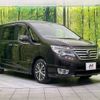 nissan serena 2014 -NISSAN--Serena DAA-HFC26--HFC26-205614---NISSAN--Serena DAA-HFC26--HFC26-205614- image 18