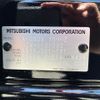 mitsubishi outlander-phev 2014 -MITSUBISHI--Outlander PHEV DLA-GG2W--GG2W-0101092---MITSUBISHI--Outlander PHEV DLA-GG2W--GG2W-0101092- image 31