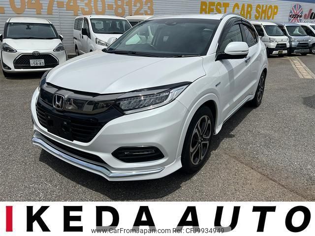 honda vezel 2019 quick_quick_RU4_RU4-1309836 image 1