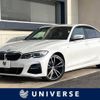 bmw 3-series 2020 -BMW--BMW 3 Series 3DA-5V20--WBA5V700408B54308---BMW--BMW 3 Series 3DA-5V20--WBA5V700408B54308- image 1