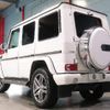 mercedes-benz g-class 2014 quick_quick_FDA-463346_WDB4633462X227171 image 4