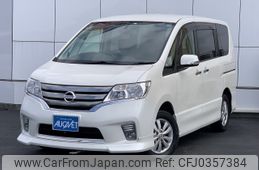 nissan serena 2012 -NISSAN--Serena DBA-FNC26--FNC26-009382---NISSAN--Serena DBA-FNC26--FNC26-009382-