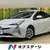 toyota prius 2015 -TOYOTA--Prius DAA-ZVW50--ZVW50-8003007---TOYOTA--Prius DAA-ZVW50--ZVW50-8003007- image 1