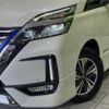 nissan serena 2020 -NISSAN--Serena DAA-HFC27--HFC27-058789---NISSAN--Serena DAA-HFC27--HFC27-058789- image 14