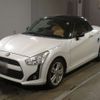 daihatsu copen 2014 CFJ1634772 image 1