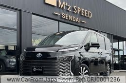 toyota voxy 2023 -TOYOTA 【名変中 】--Voxy ZWR90W--0133112---TOYOTA 【名変中 】--Voxy ZWR90W--0133112-