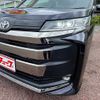 toyota noah 2022 -TOYOTA--Noah 6BA-MZRA90W--MZRA90-0023099---TOYOTA--Noah 6BA-MZRA90W--MZRA90-0023099- image 23
