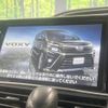 toyota voxy 2019 -TOYOTA--Voxy DBA-ZRR80W--ZRR80-0583860---TOYOTA--Voxy DBA-ZRR80W--ZRR80-0583860- image 4