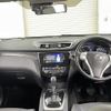 nissan x-trail 2016 -NISSAN--X-Trail DBA-NT32--NT32-543748---NISSAN--X-Trail DBA-NT32--NT32-543748- image 16