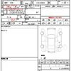 mercedes-benz c-class 2018 CFJ1816133 image 7