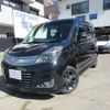 suzuki solio 2014 -SUZUKI 【名古屋 508ﾈ4739】--Solio DBA-MA15S--MA15S-250078---SUZUKI 【名古屋 508ﾈ4739】--Solio DBA-MA15S--MA15S-250078- image 1