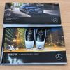 mercedes-benz e-class 2017 CFJ1484640 image 3
