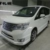 nissan serena 2014 -NISSAN--Serena FNC26--034048---NISSAN--Serena FNC26--034048- image 1