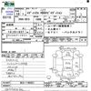 honda edix 2006 -HONDA--Edix BE3--1102621---HONDA--Edix BE3--1102621- image 3