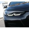 bmw 4-series 2023 -BMW--BMW 4 Series 3BA-12AV20--WBA12AV010FP17983---BMW--BMW 4 Series 3BA-12AV20--WBA12AV010FP17983- image 12