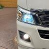 nissan nv350-caravan-wagon 2016 CFJ1593738 image 14