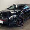 mercedes-benz amg 2015 -MERCEDES-BENZ 【名変中 】--AMG 156952--2J087620---MERCEDES-BENZ 【名変中 】--AMG 156952--2J087620- image 1