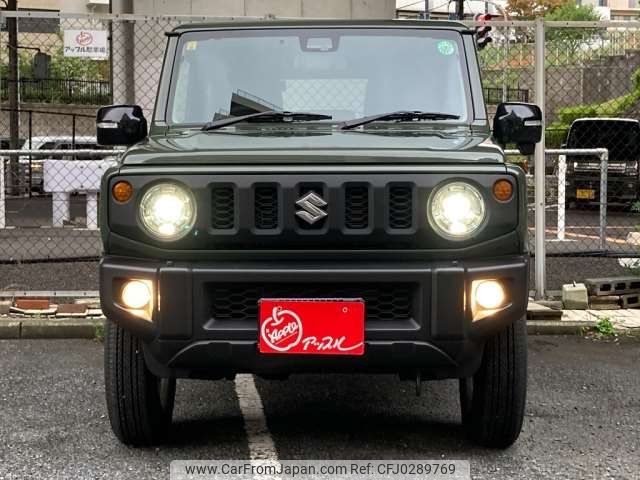 suzuki jimny 2023 -SUZUKI--Jimny 3BA-JB64W--JB64W-292785---SUZUKI--Jimny 3BA-JB64W--JB64W-292785- image 2