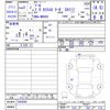 daihatsu thor 2020 -DAIHATSU--Thor M900S--0064890---DAIHATSU--Thor M900S--0064890- image 3