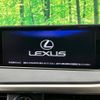 lexus rx 2016 -LEXUS--Lexus RX DAA-GYL25W--GYL25-0007765---LEXUS--Lexus RX DAA-GYL25W--GYL25-0007765- image 4