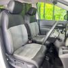 honda freed 2024 CFJ1550856 image 8