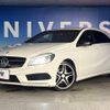 mercedes-benz a-class 2014 -MERCEDES-BENZ--Benz A Class DBA-176042--WDD1760422V031923---MERCEDES-BENZ--Benz A Class DBA-176042--WDD1760422V031923- image 15