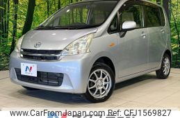 daihatsu move 2012 CFJ1569827