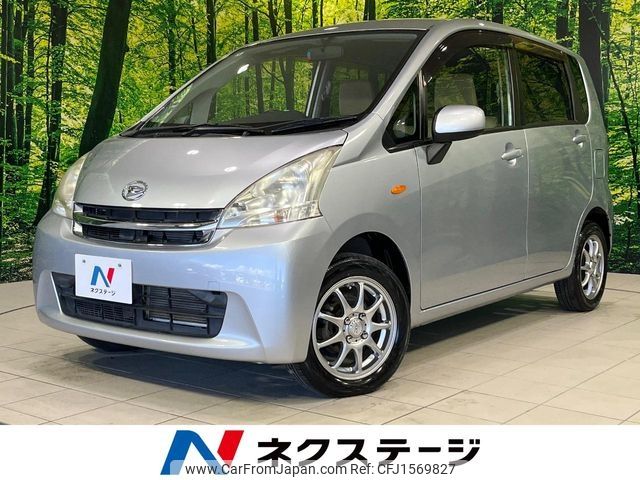 daihatsu move 2012 CFJ1569827 image 1