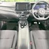 nissan note 2023 -NISSAN--Note 6AA-SNE13--SNE13-162083---NISSAN--Note 6AA-SNE13--SNE13-162083- image 2