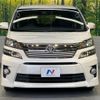 toyota vellfire 2014 -TOYOTA--Vellfire DBA-ANH20W--ANH20-8355424---TOYOTA--Vellfire DBA-ANH20W--ANH20-8355424- image 15