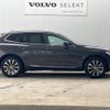 volvo xc60 2023 -VOLVO--Volvo XC60 5AA-UB420TXCM--YV1UZL1M8P1379788---VOLVO--Volvo XC60 5AA-UB420TXCM--YV1UZL1M8P1379788- image 17